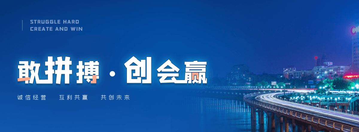 金昌水膜除尘器公司